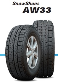[3032004--11225] 275/45R20- 110HXL AW33 Kapsen Snow Tire